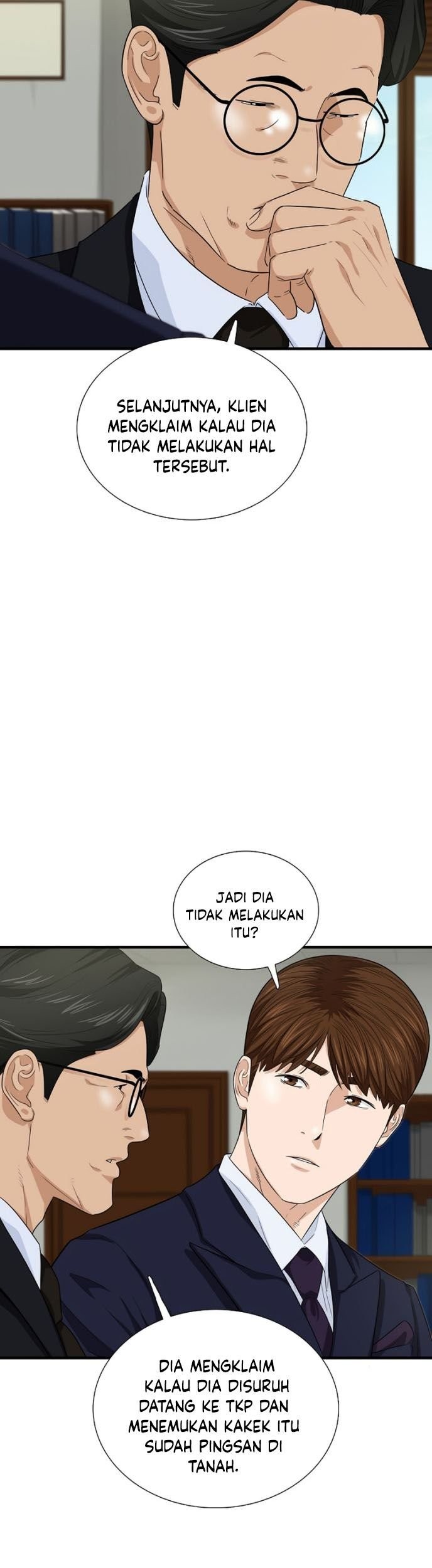 This is the Law Chapter 56 Gambar 10