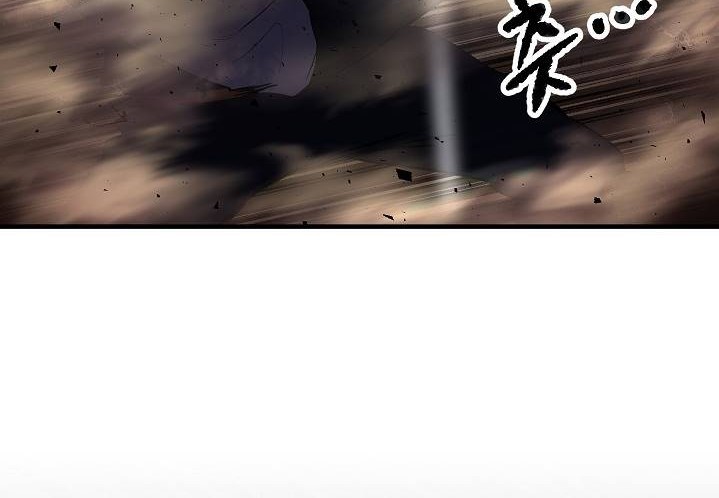 The Heavenly Demon Destroys the Lich King’s Murim Chapter 58 Gambar 25