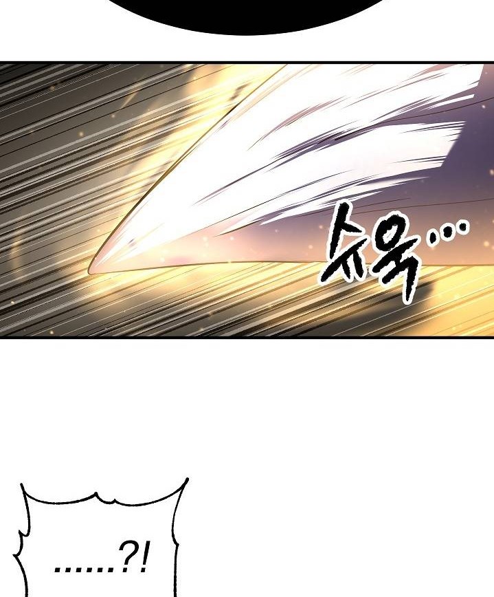 The Heavenly Demon Destroys the Lich King’s Murim Chapter 58 Gambar 33