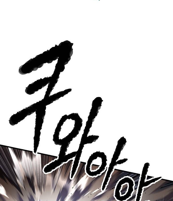 The Heavenly Demon Destroys the Lich King’s Murim Chapter 58 Gambar 95