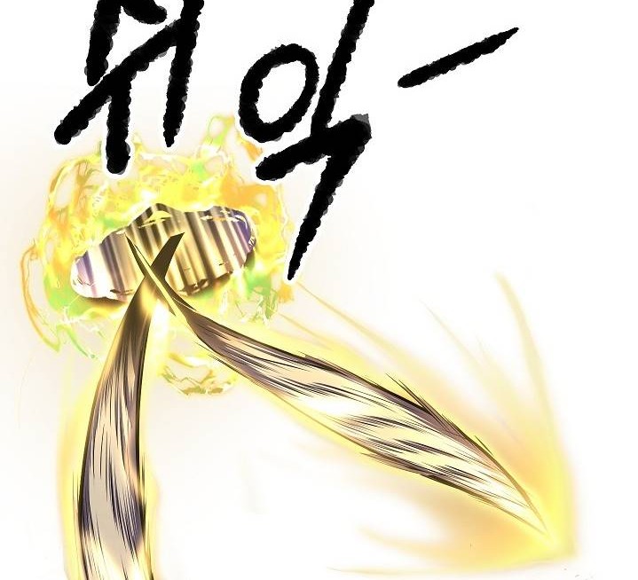 The Heavenly Demon Destroys the Lich King’s Murim Chapter 58 Gambar 15