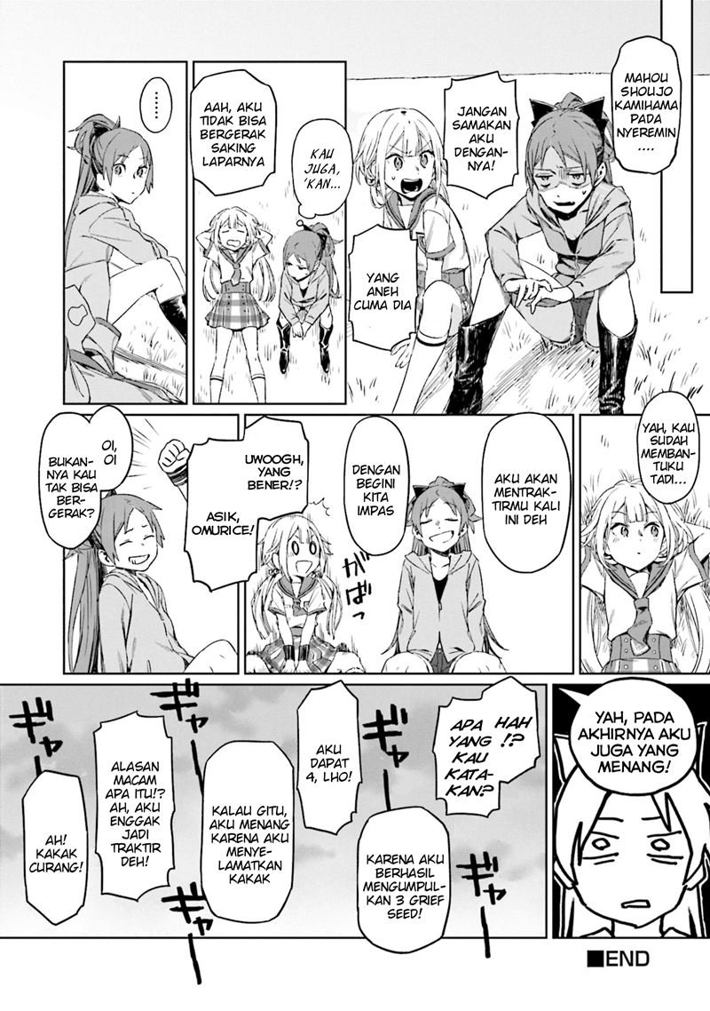 Magia Record Comic Anthology Chapter 07 Gambar 10