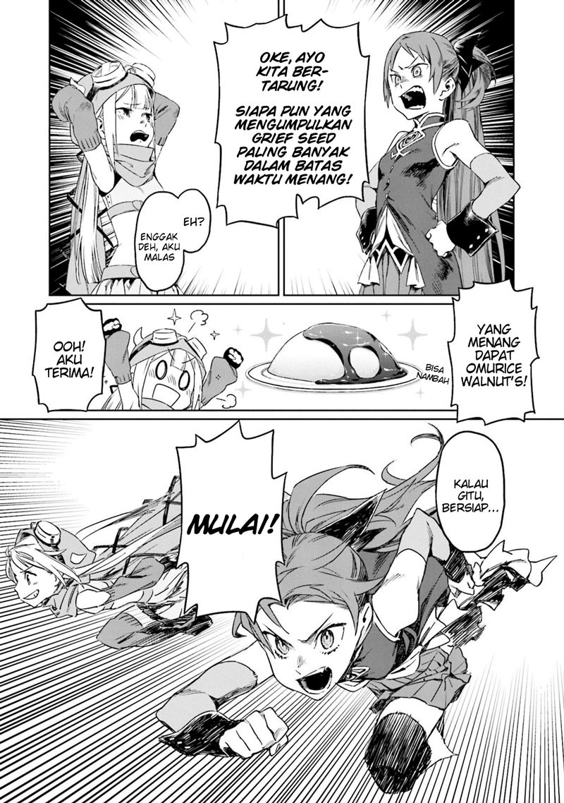 Magia Record Comic Anthology Chapter 07 Gambar 5