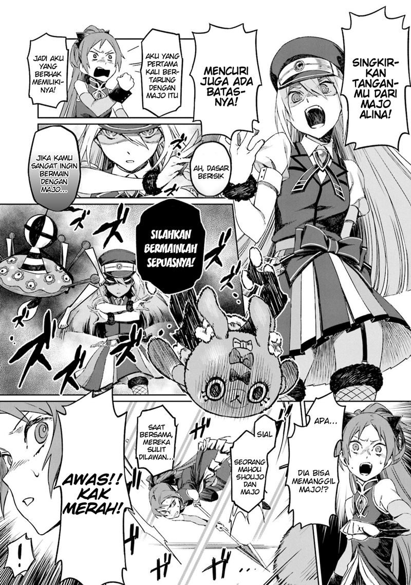 Magia Record Comic Anthology Chapter 07 Gambar 8