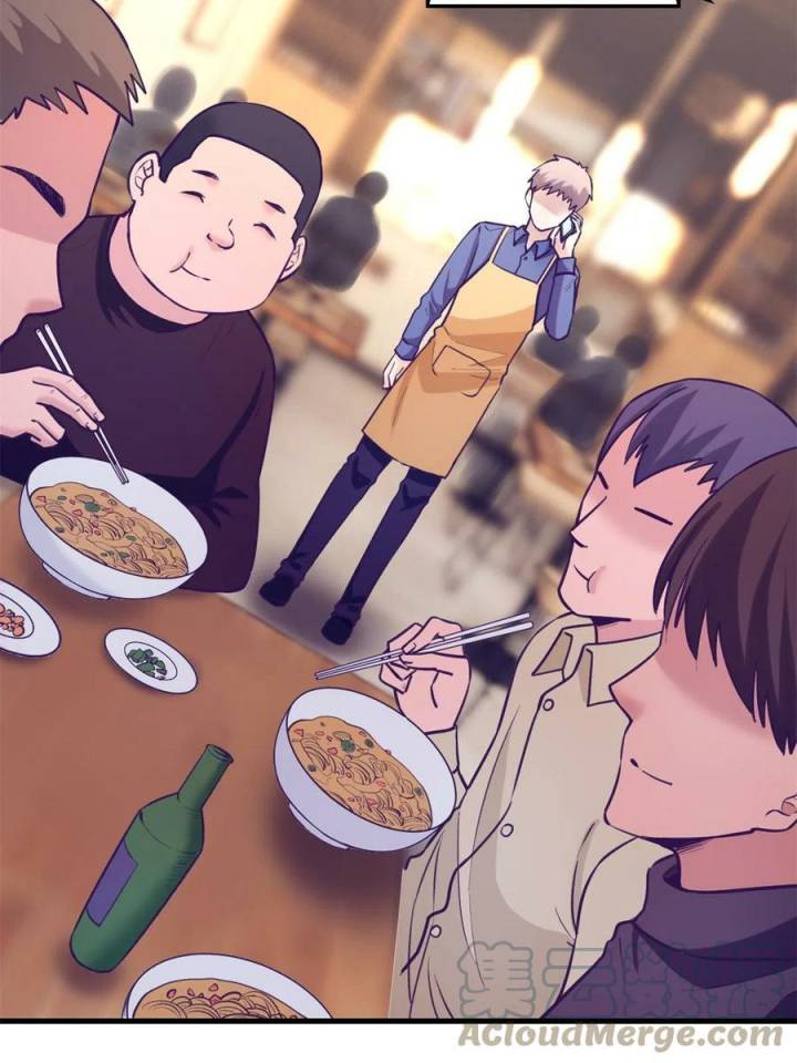 My Exclusive Dream World Adventures Chapter 131 Gambar 43