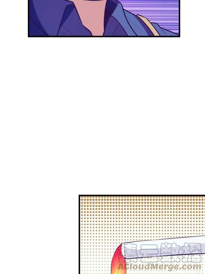 My Exclusive Dream World Adventures Chapter 131 Gambar 8