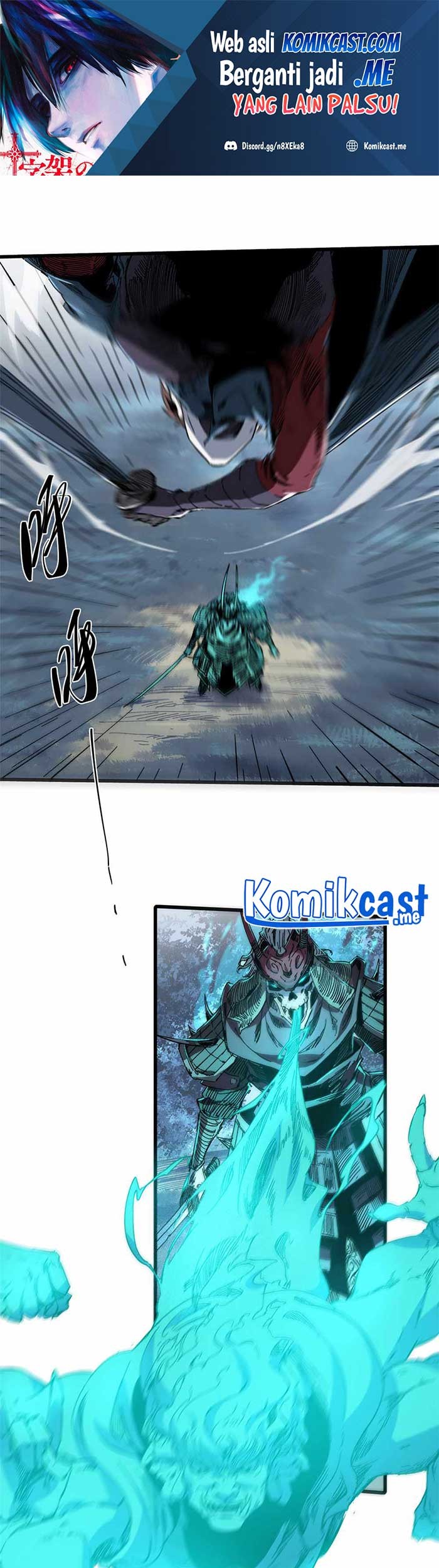 Manhua Eternal Kingdom Remake Chapter 53 gambar nomor 2