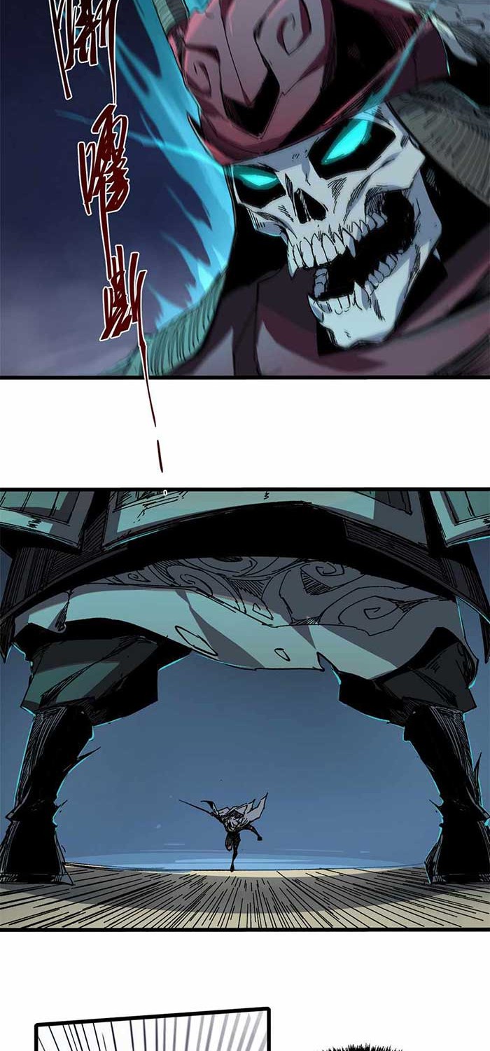 Eternal Kingdom Remake Chapter 53 Gambar 5