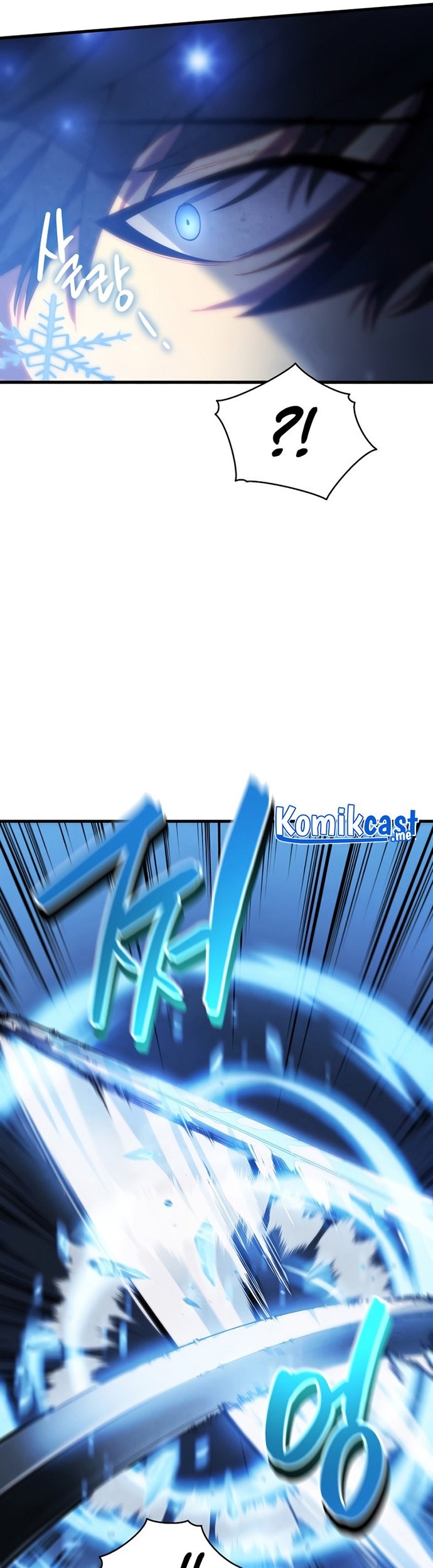 Swordmaster’s Youngest Son Chapter 34 - https://img.komiku.org/uploads2/2555195-20_part1.jpg