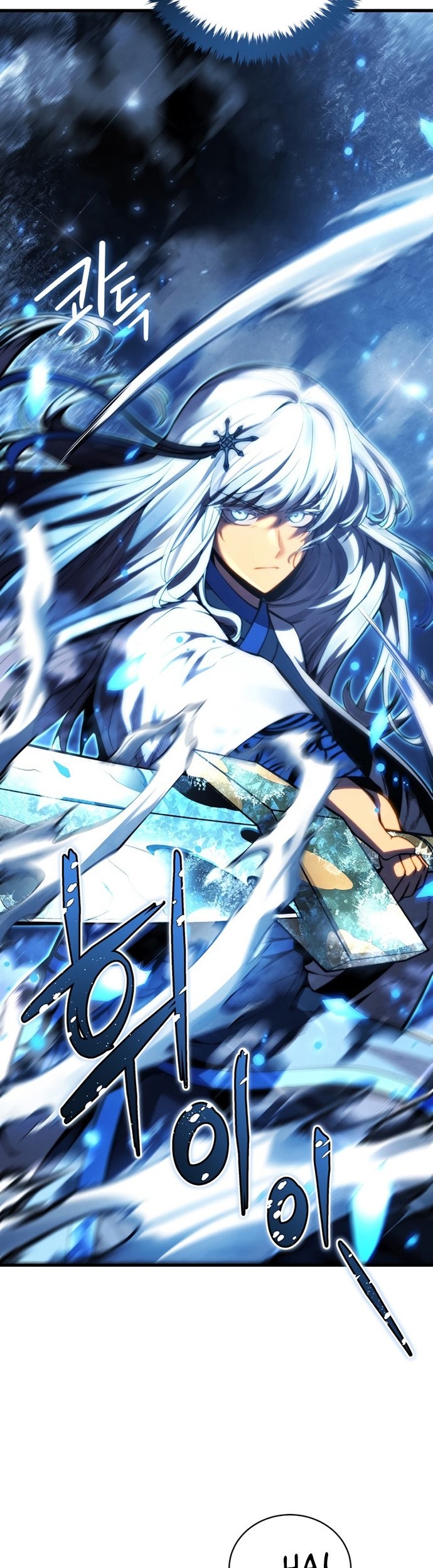Swordmaster’s Youngest Son Chapter 34 - https://img.komiku.org/uploads2/2555195-21_part1.jpg