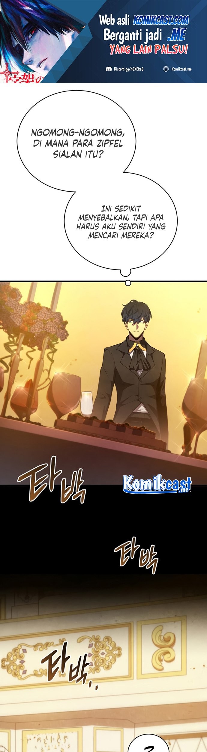 Swordmaster’s Youngest Son Chapter 34 - https://img.komiku.org/uploads2/2555195-2_part1.jpg