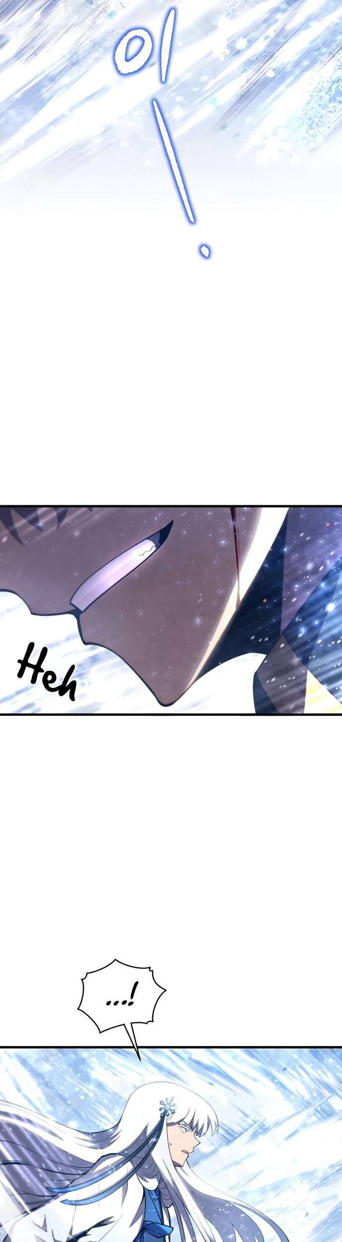 Swordmaster’s Youngest Son Chapter 34 - https://img.komiku.org/uploads2/2555195-33_part1.jpg
