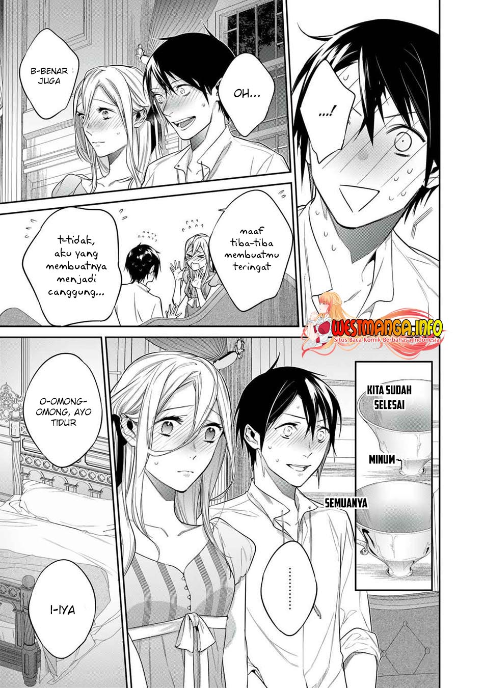 Kekkaishi e no Tensei Chapter 33.2 Gambar 5