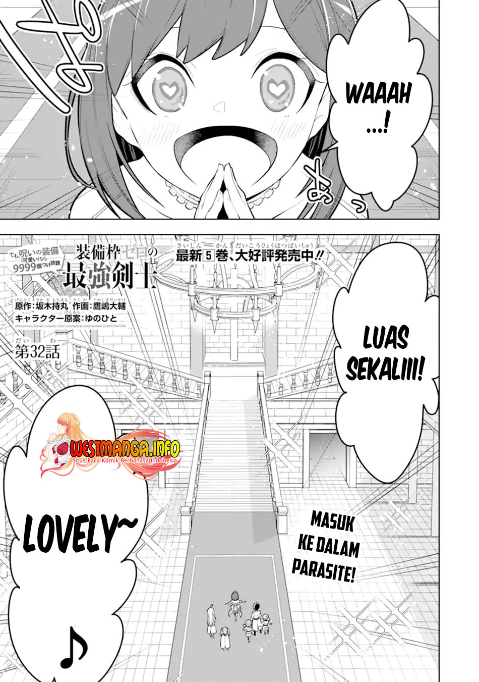Baca Manga Sobiwaku Zero No Saikyou Kenshi Demo, Noroi No Soubi (kawai) Nara 9999-ko Tsuke-hodai Chapter 32.1 Gambar 2