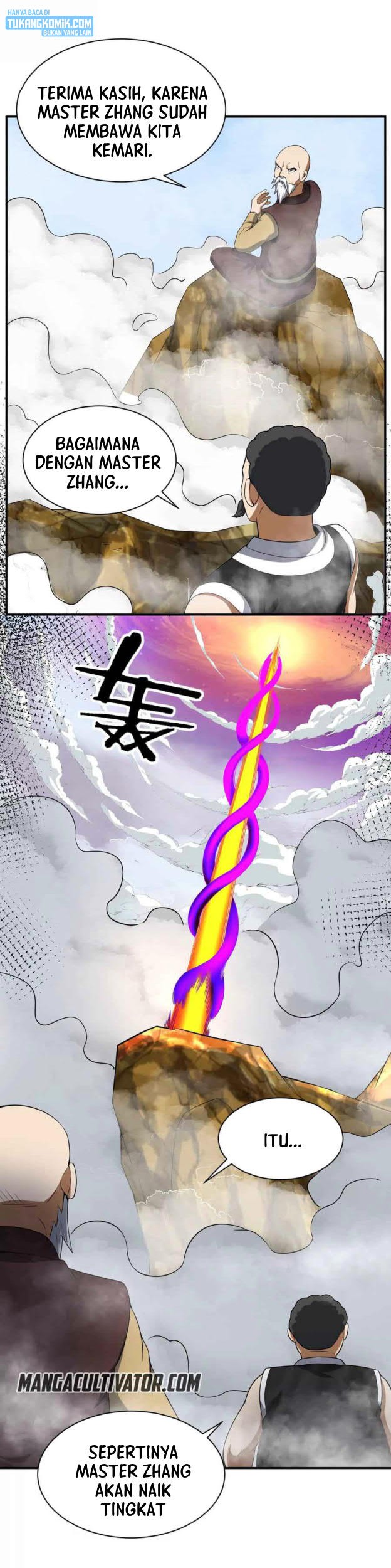 City Immortal Emperor: Dragon King Temple Chapter 109 Gambar 3