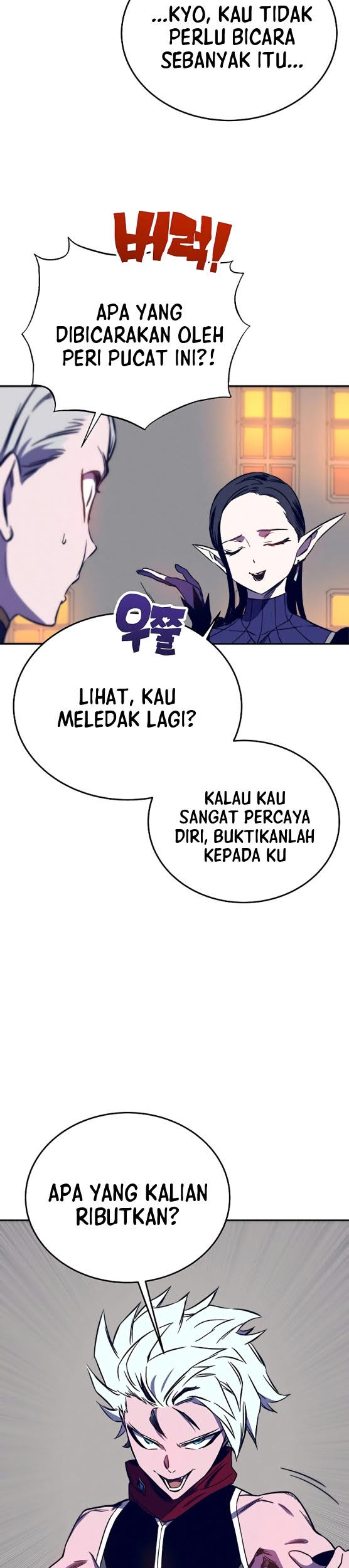 X Ash Chapter 37 Gambar 7