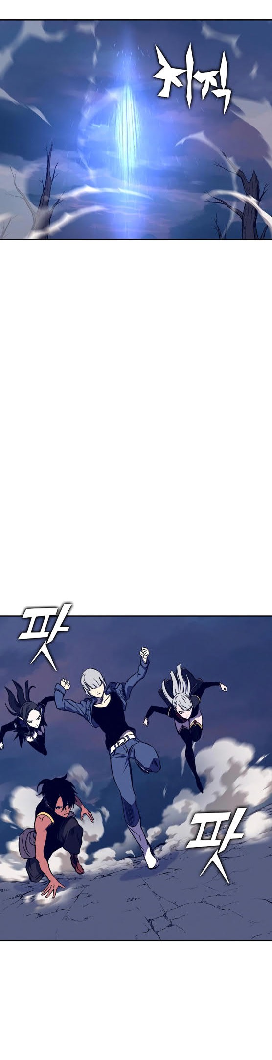 X Ash Chapter 37 Gambar 36