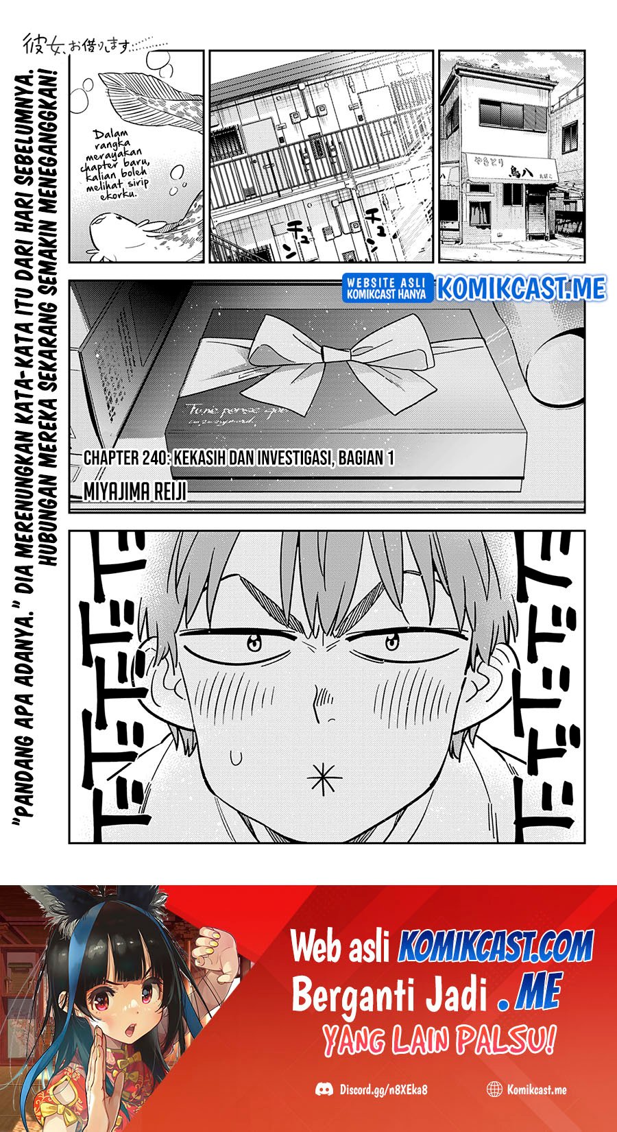 Kanojo Okarishimasu Chapter 240 Gambar 3