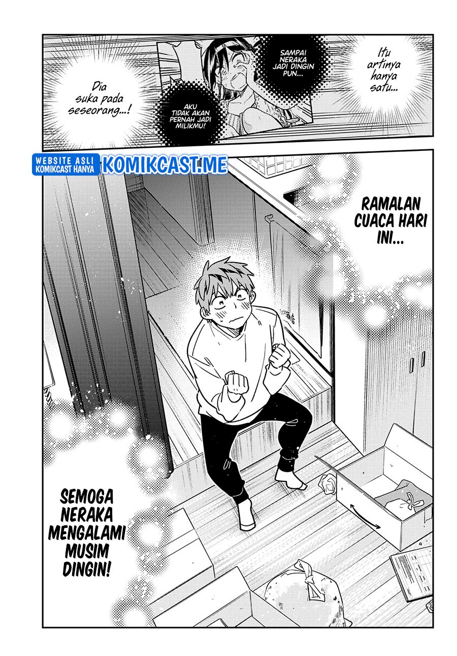 Kanojo Okarishimasu Chapter 240 Gambar 5