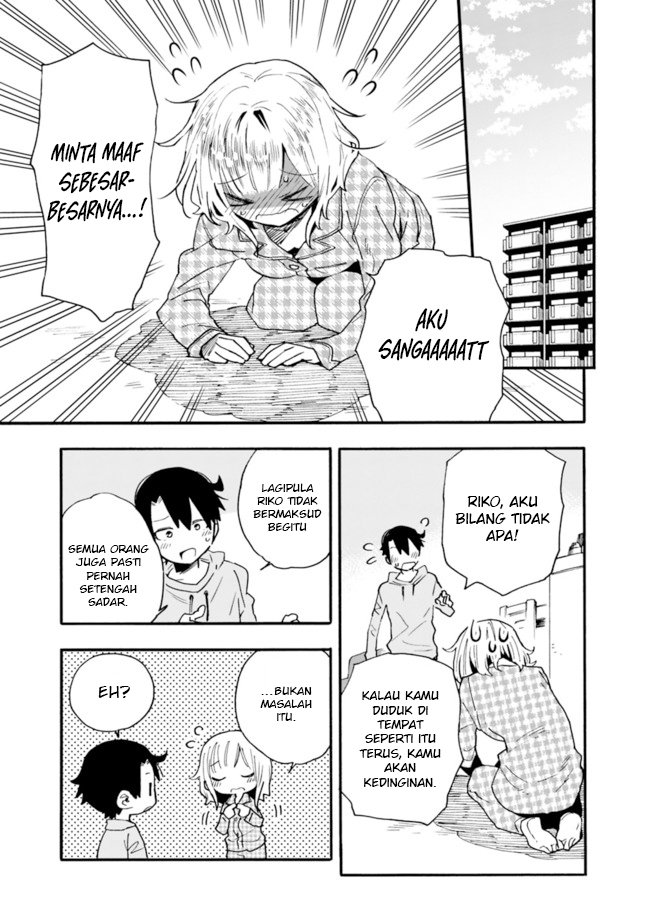 Can I Be Loving Towards My Wife Who Wants to Do All Kinds of Things? Chapter 14 Gambar 10