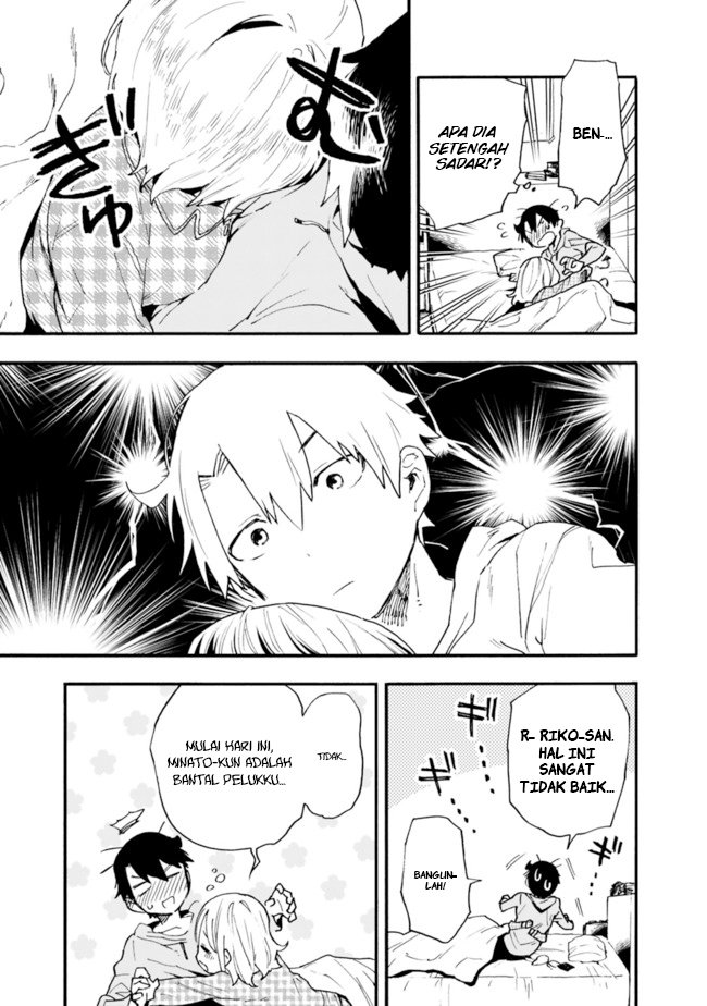 Can I Be Loving Towards My Wife Who Wants to Do All Kinds of Things? Chapter 14 Gambar 6