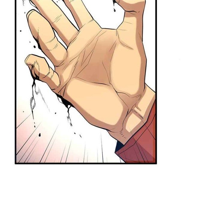 Gwei Chapter 12 Gambar 39