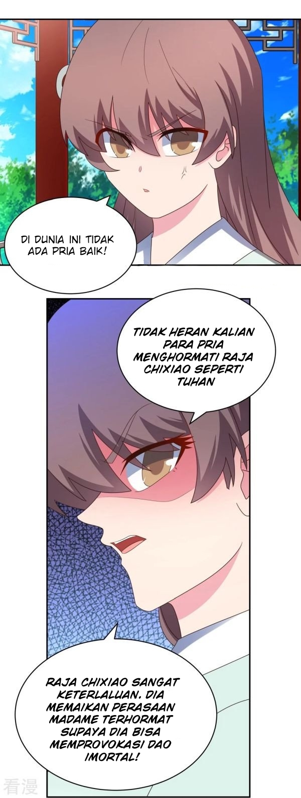 Above All Gods Chapter 317 Gambar 10