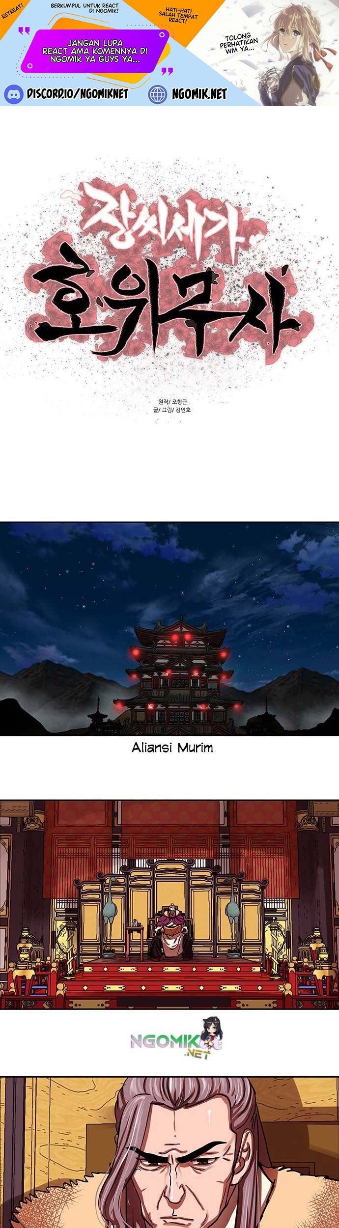 Baca Manhwa Escort Warrior Chapter 164 Gambar 2
