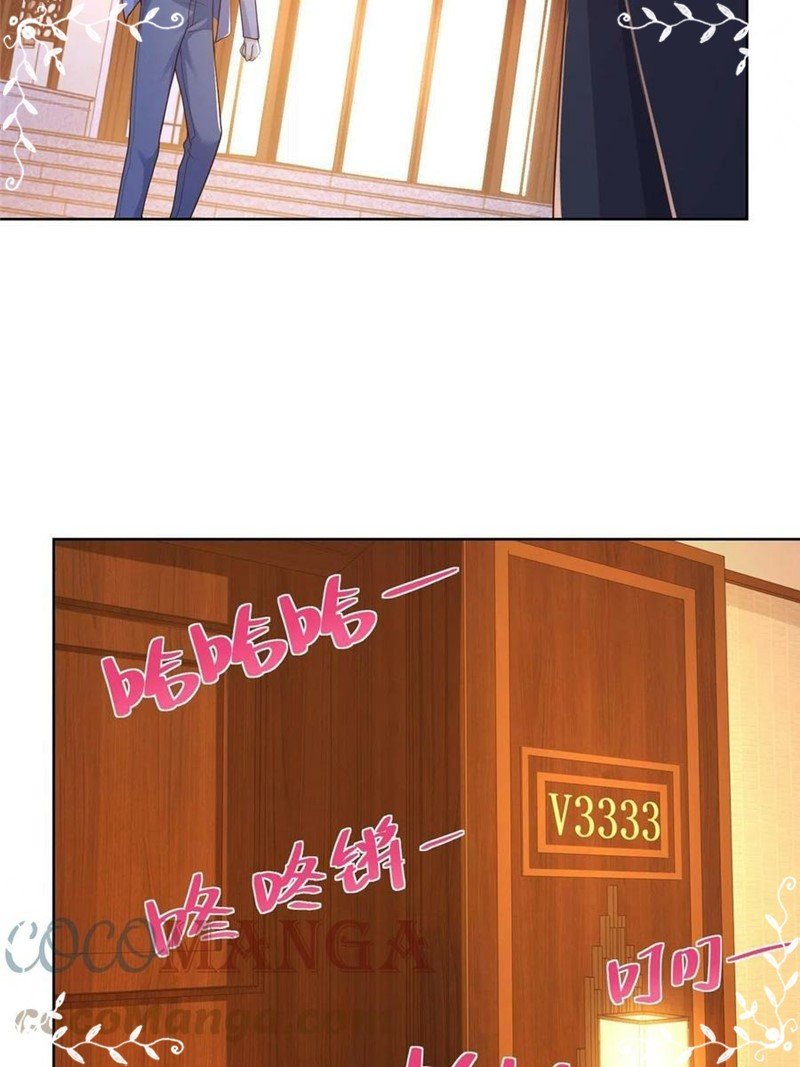 I Randomly Have A New Career Every Week Chapter 105 Gambar 30