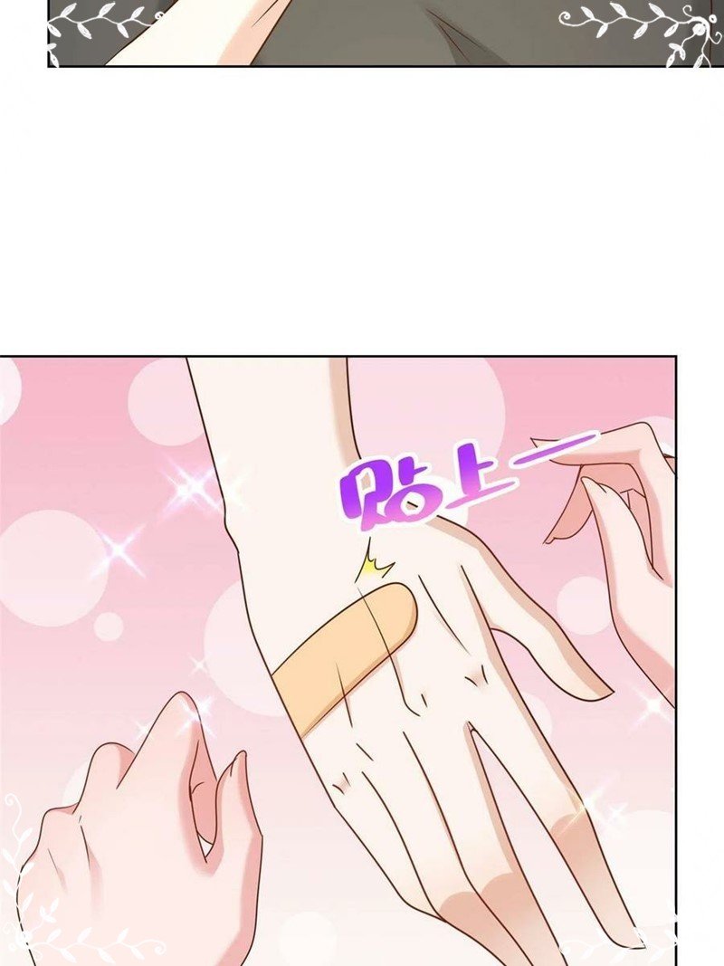 I Randomly Have A New Career Every Week Chapter 105 Gambar 7