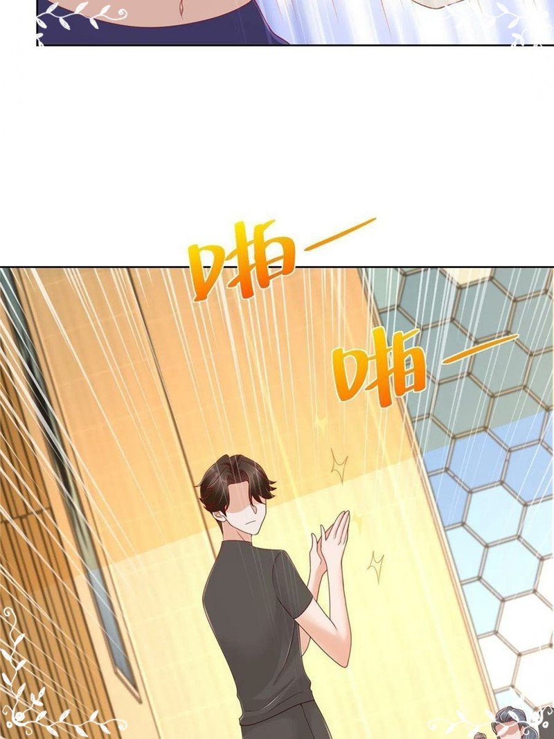 I Randomly Have A New Career Every Week Chapter 104 Gambar 13