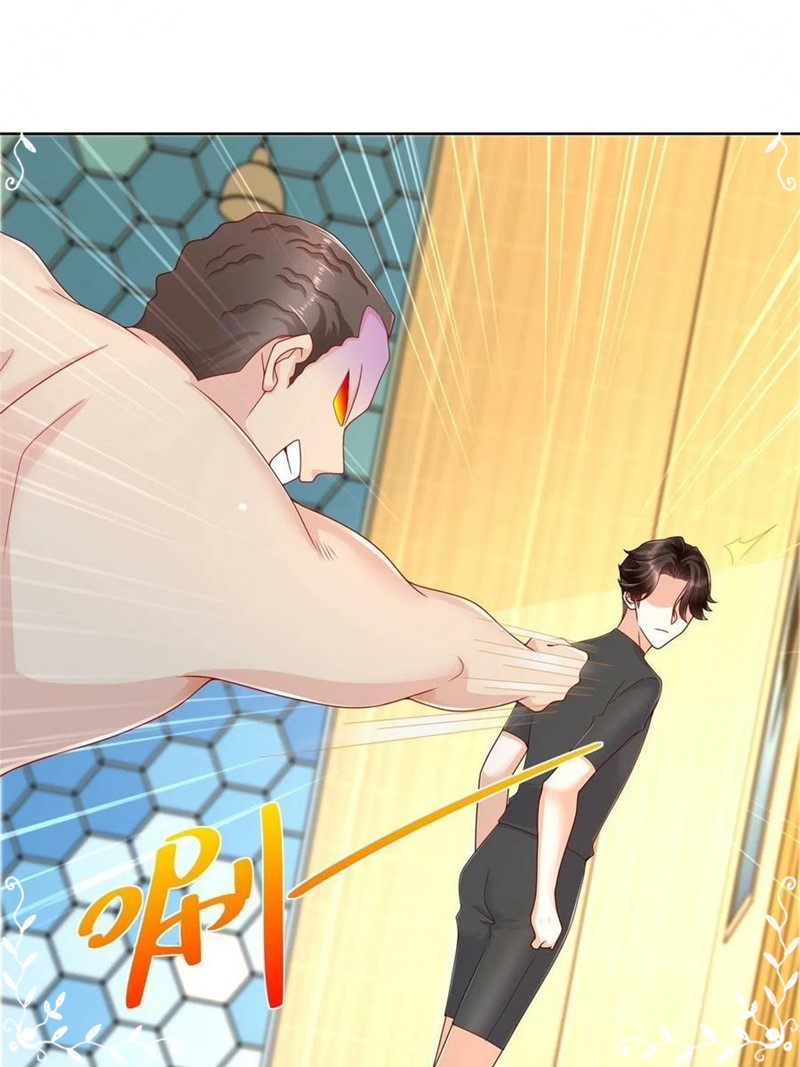 I Randomly Have A New Career Every Week Chapter 104 Gambar 4