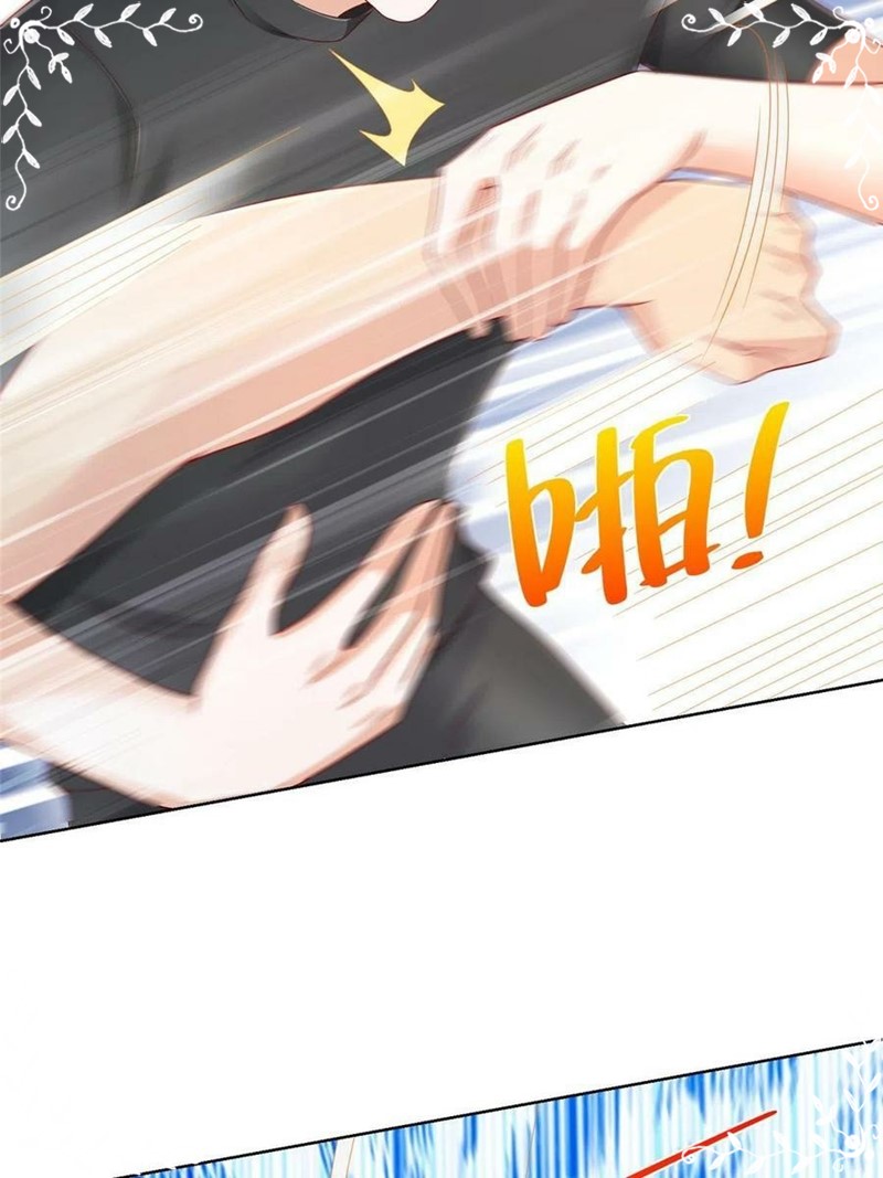 I Randomly Have A New Career Every Week Chapter 104 Gambar 6