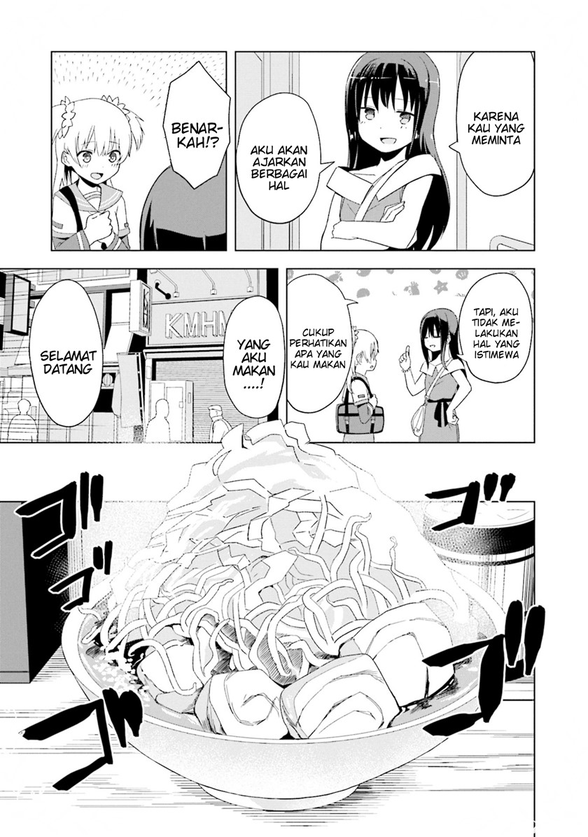 Magia Record Comic Anthology Chapter 08 Gambar 13