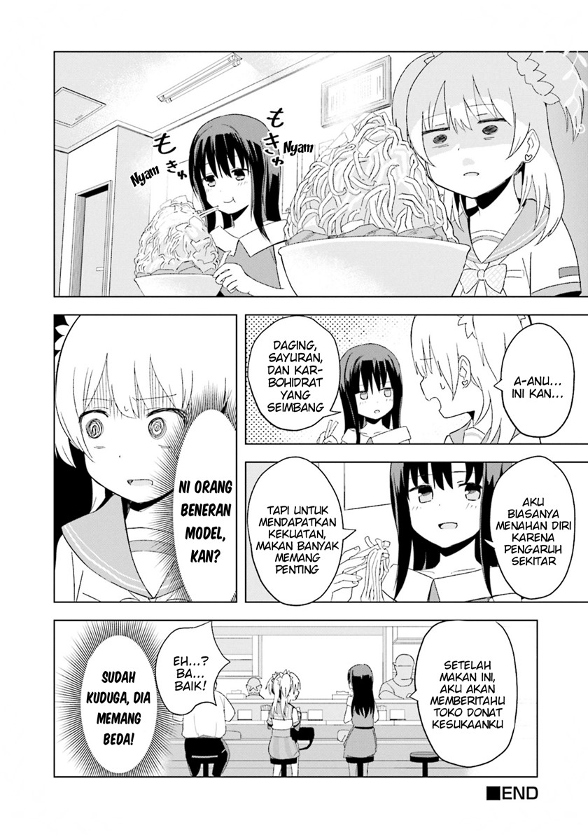 Magia Record Comic Anthology Chapter 08 Gambar 14