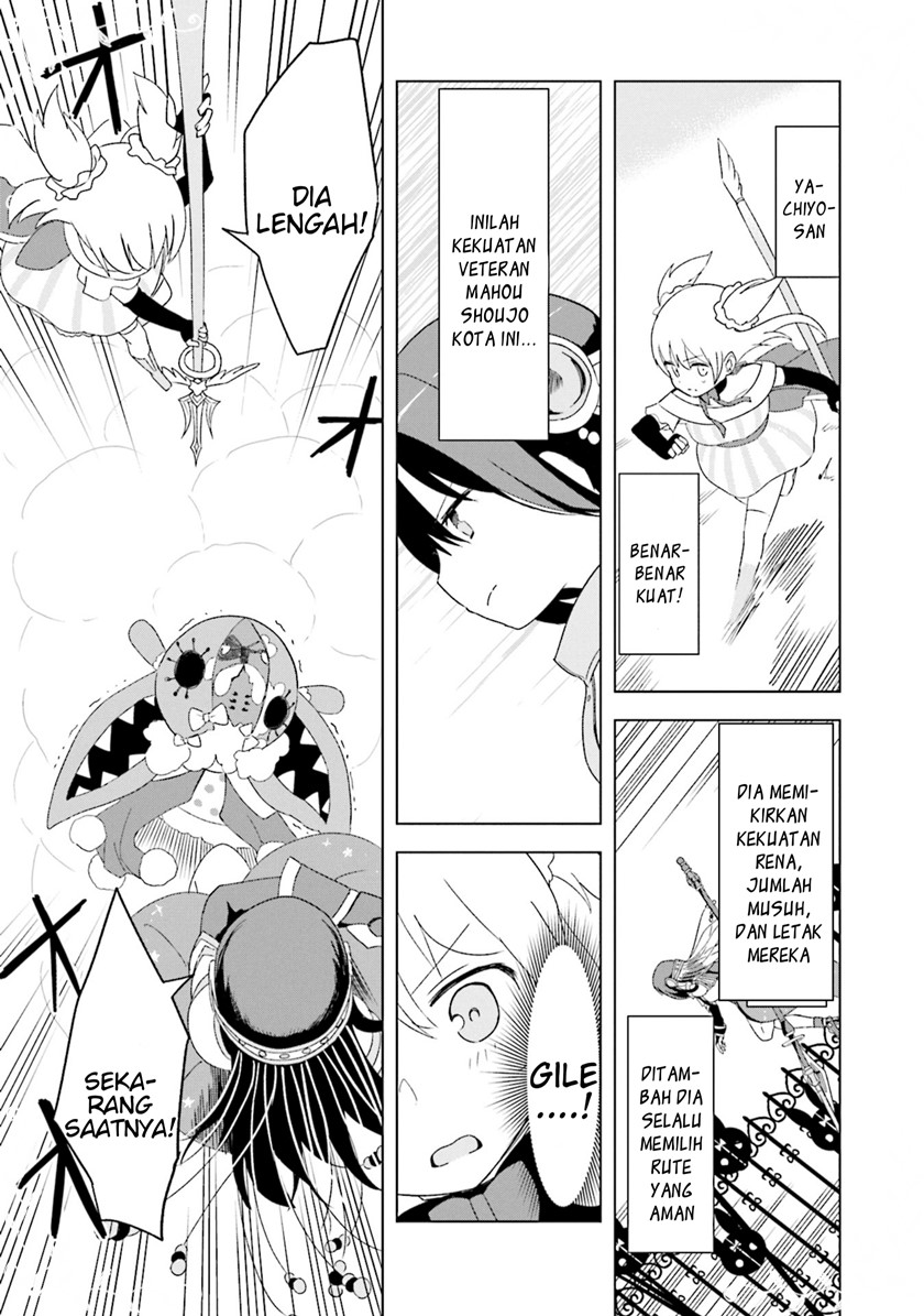 Magia Record Comic Anthology Chapter 08 Gambar 9