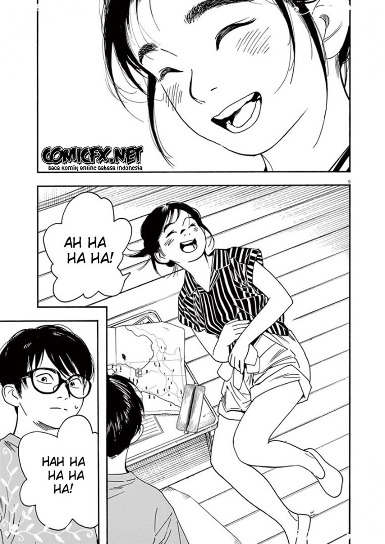 Insomniacs After School Chapter 37 Gambar 10