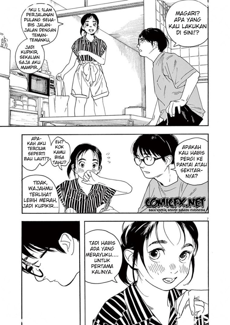 Insomniacs After School Chapter 37 Gambar 8