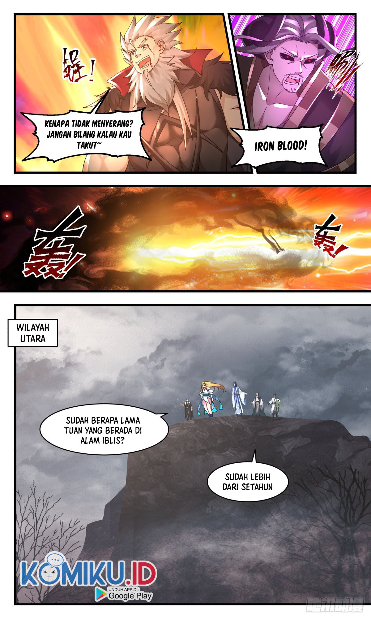 Martial Peak Part 2 Chapter 2518 Gambar 12