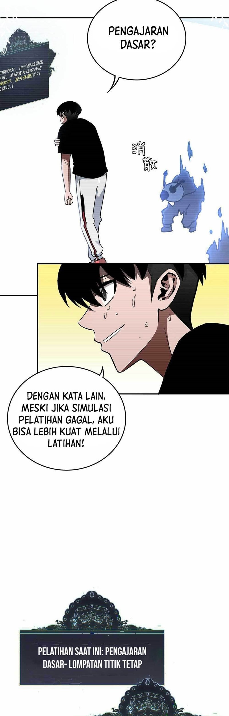 Riding On The Edge Of Annihilation Chapter 04 Gambar 41