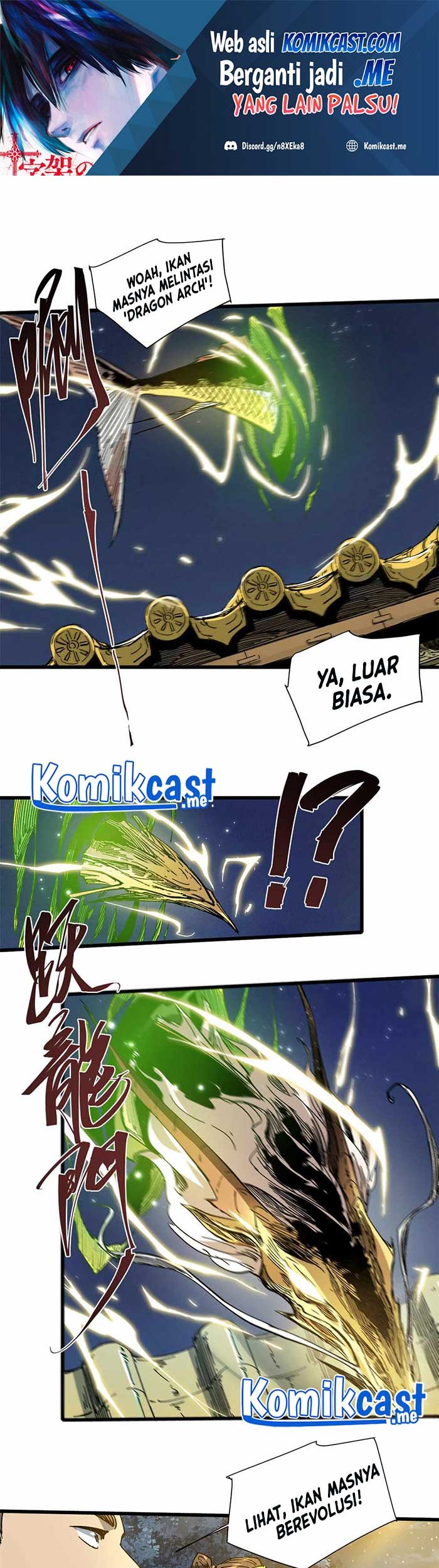 Baca Manhua Eternal Kingdom Remake Chapter 54 Gambar 2