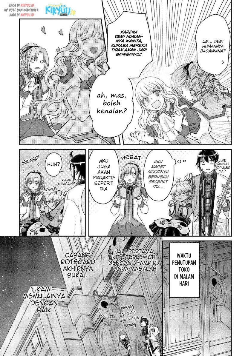 Tsuki ga Michibiku Isekai Douchuu Chapter 77 Gambar 24