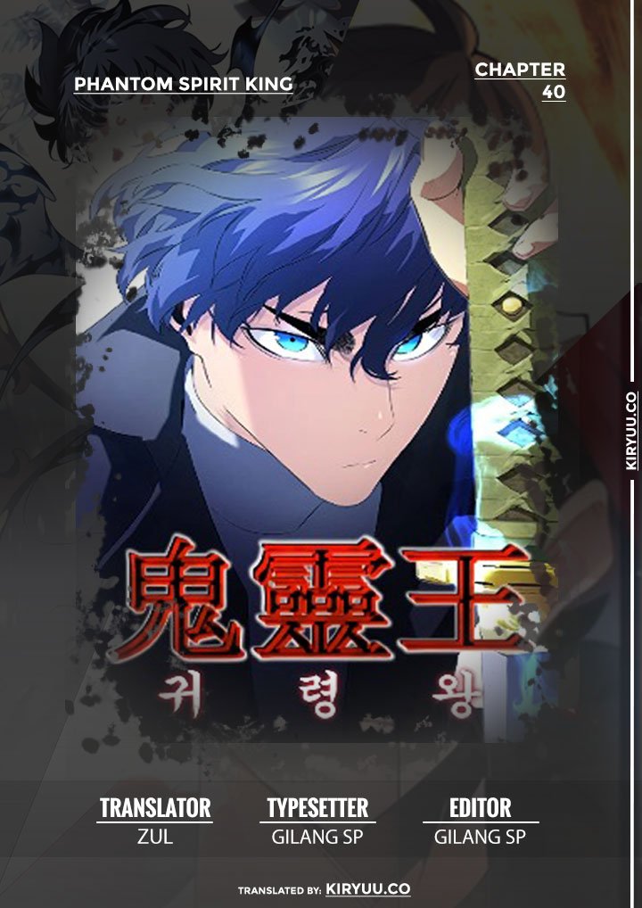 Baca Komik Phantom Spirit King Chapter 40 Gambar 1