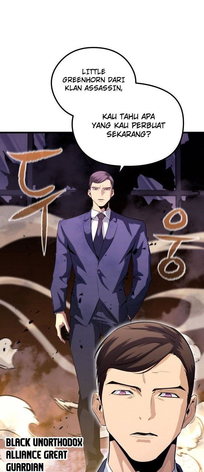 Phantom Spirit King Chapter 40 Gambar 46