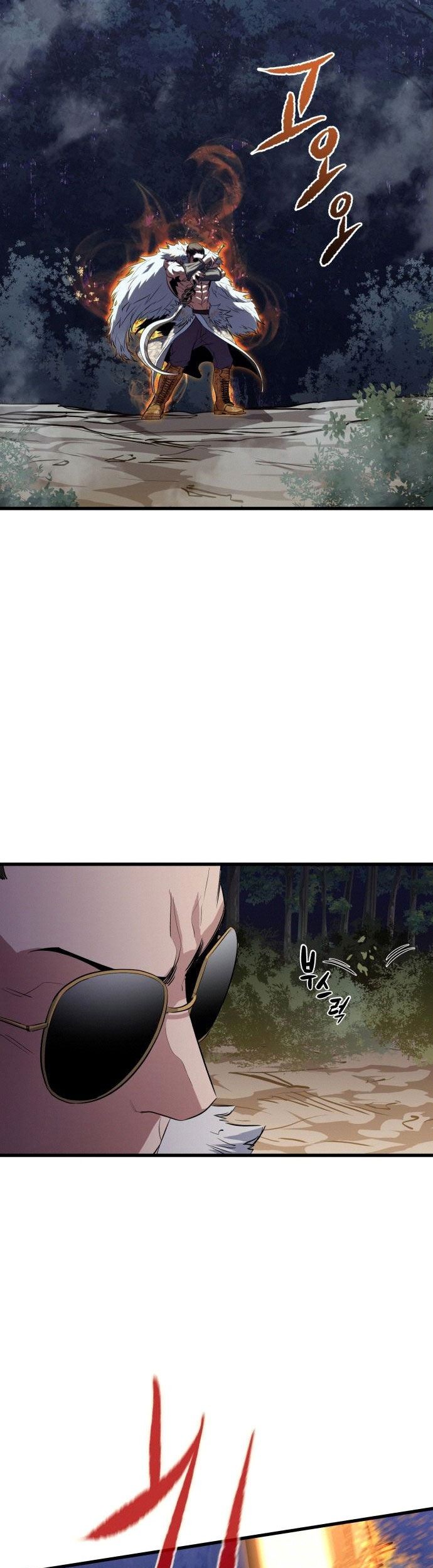 Phantom Spirit King Chapter 40 Gambar 57