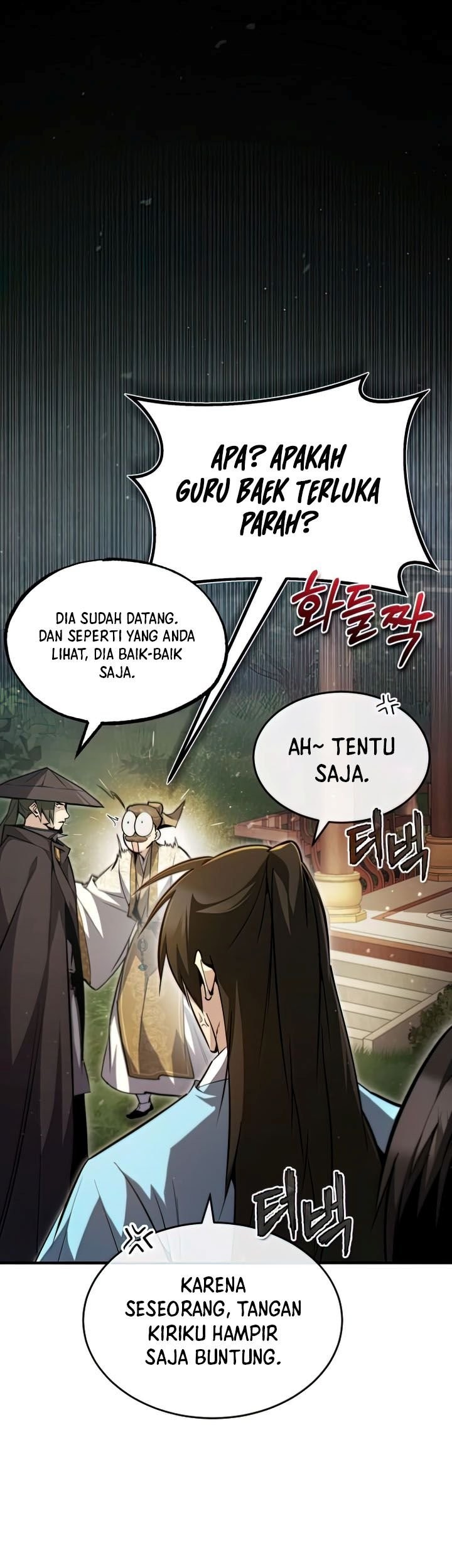 Number One Star Instructor Master Baek Chapter 49 Gambar 20