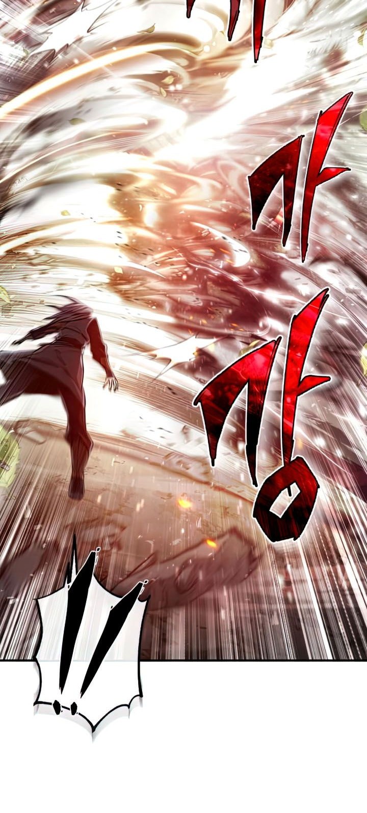 Number One Star Instructor Master Baek Chapter 49 Gambar 3