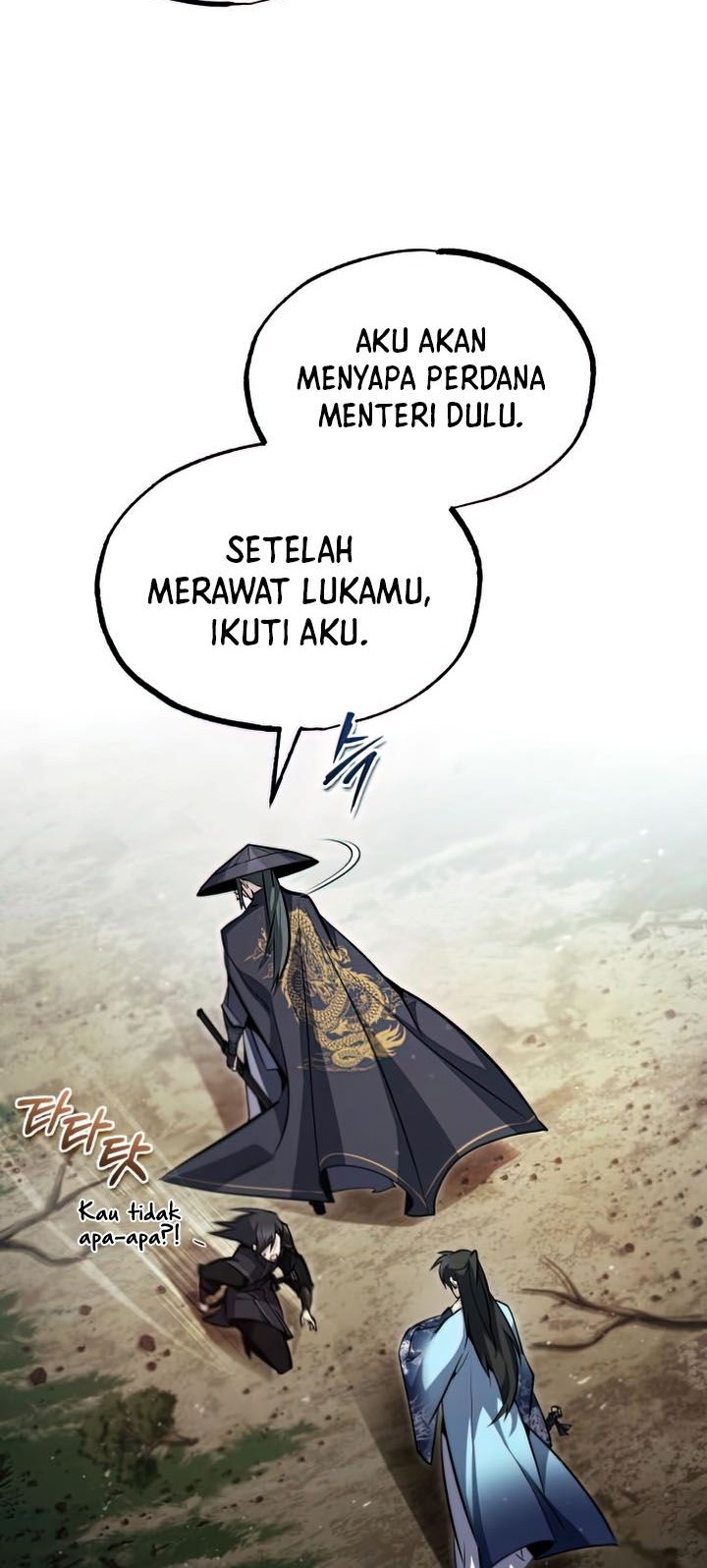 Number One Star Instructor Master Baek Chapter 49 Gambar 12