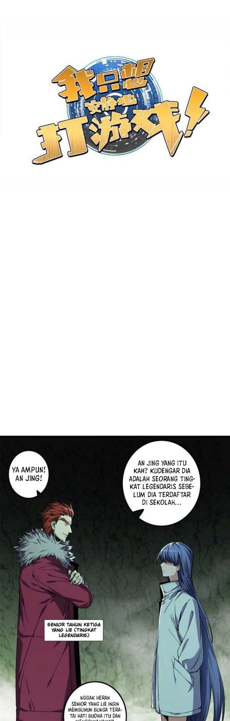 Baca Manhua Let Me Game In Peace Chapter 42 Gambar 2