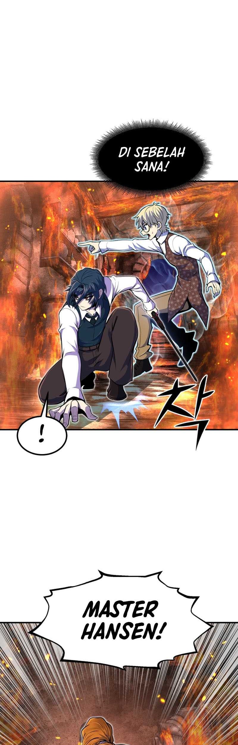 Standard of Reincarnation Chapter 22 Gambar 11